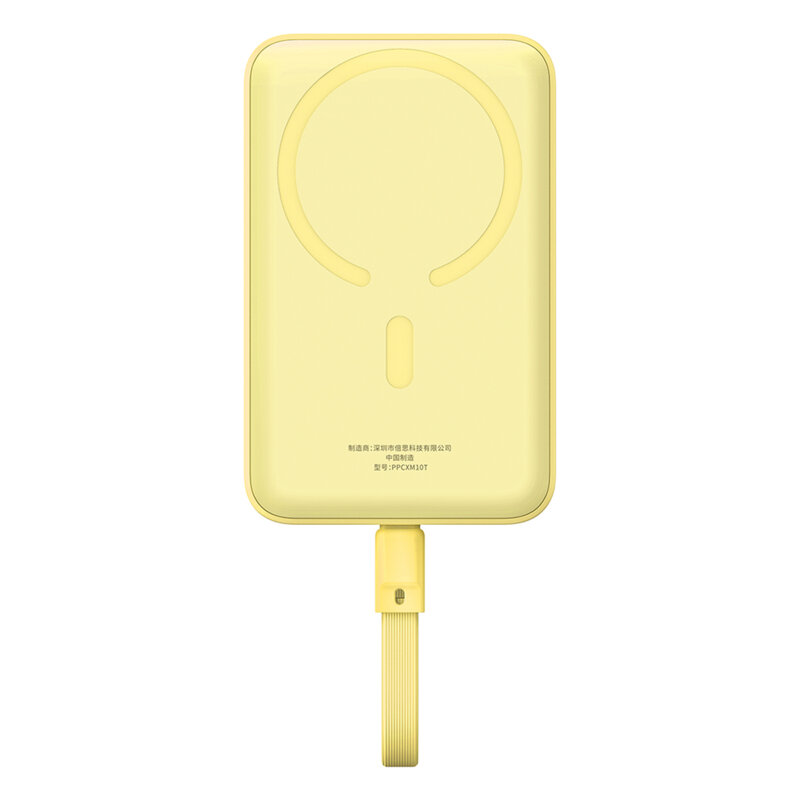 Power bank MagSafe Baseus, 10000mAh, P1002210BY23-00
