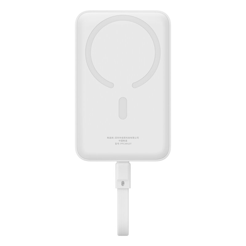 Power bank MagSafe Baseus, 10000mAh, P1002210B223-00