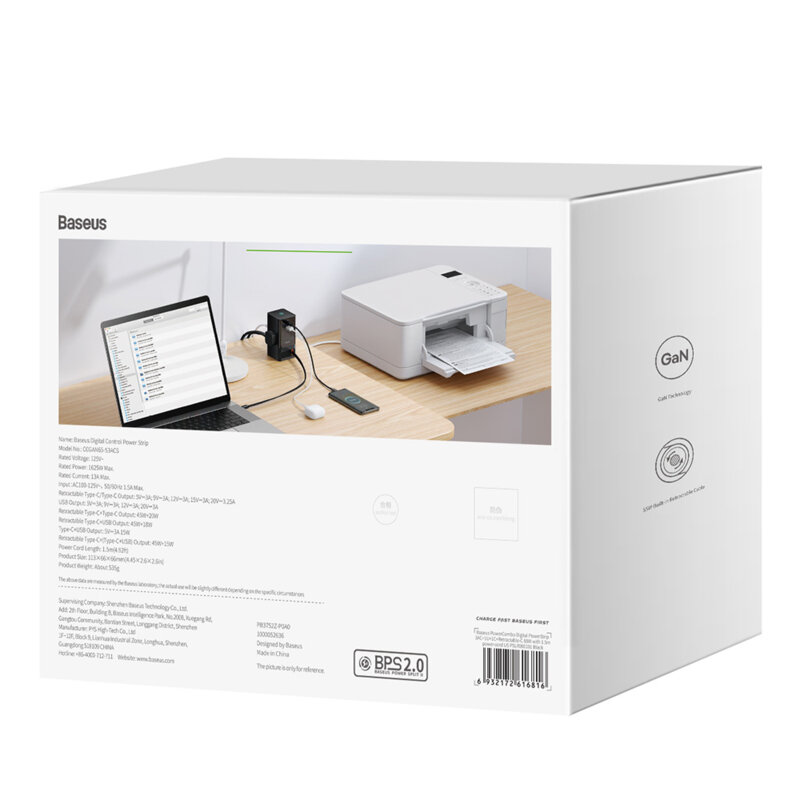 Incarcator US 65W, cablu de alimentare 65W Baseus PSLR000101