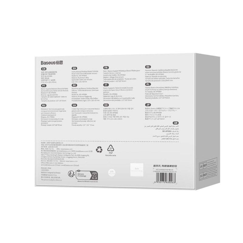 Suport de birou pentru tableta pliabil Baseus B10431801811-00