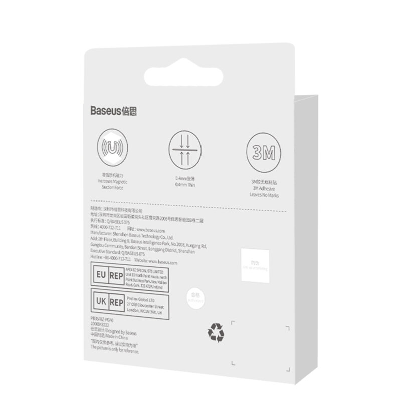 [Pachet 2x] Adaptor incarcare wireless MagSafe Baseus PCCH000001