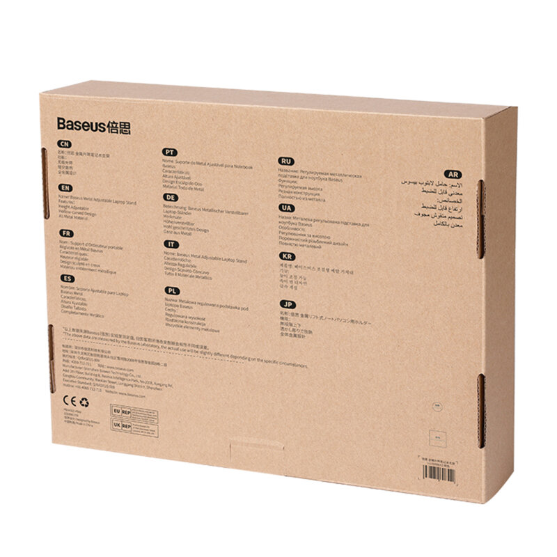 Suport laptop pentru birou Baseus, argintiu, LUJS000012