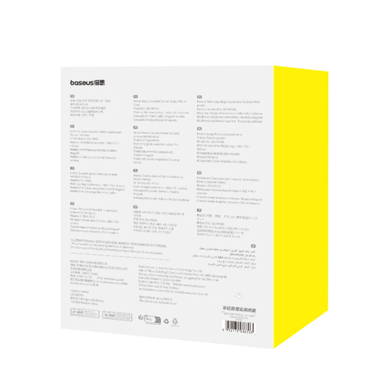 Suport pentru tableta, telefon MagSafe Baseus B10451501411-00