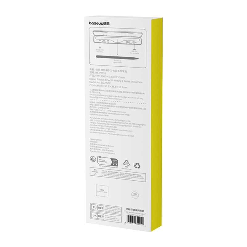 Carcasa magnetica stylus pen Baseus, alb, P80015808211-00