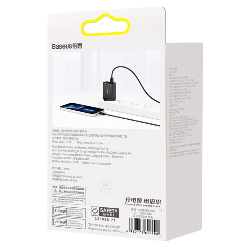 Incarcator priza UK Baseus Compact 30W, 3in1, negru, CCXJ030101