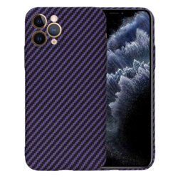 Husa iPhone 11 Pro Techsuit Carbonite FiberShell, mov