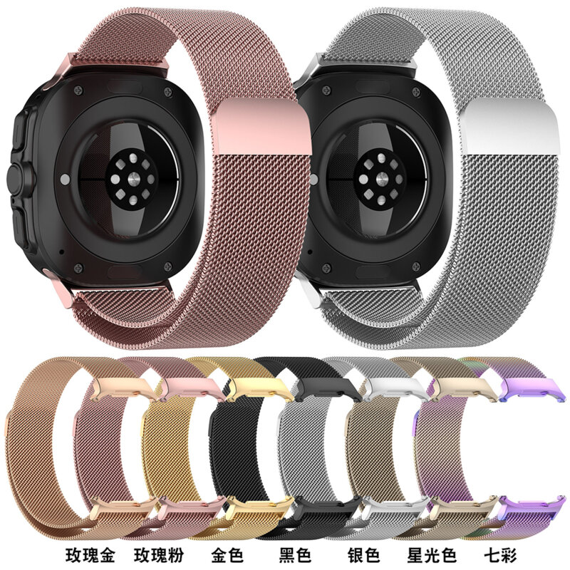 Curea Samsung Galaxy Watch Ultra 47mm Techsuit, argintiu, W009