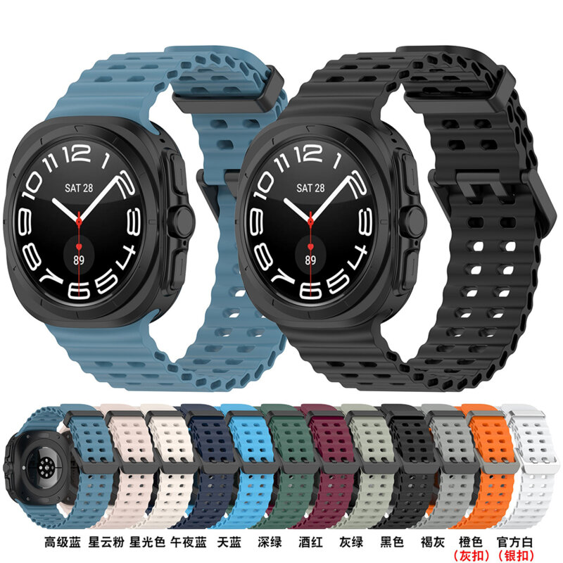 Curea Samsung Galaxy Watch Ultra 47mm Techsuit, bleumarin, W062