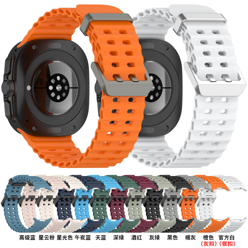 Curea Samsung Galaxy Watch Ultra 47mm Techsuit, gri, W062