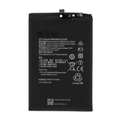 Baterie acumulator Honor X7a, 6000mAh