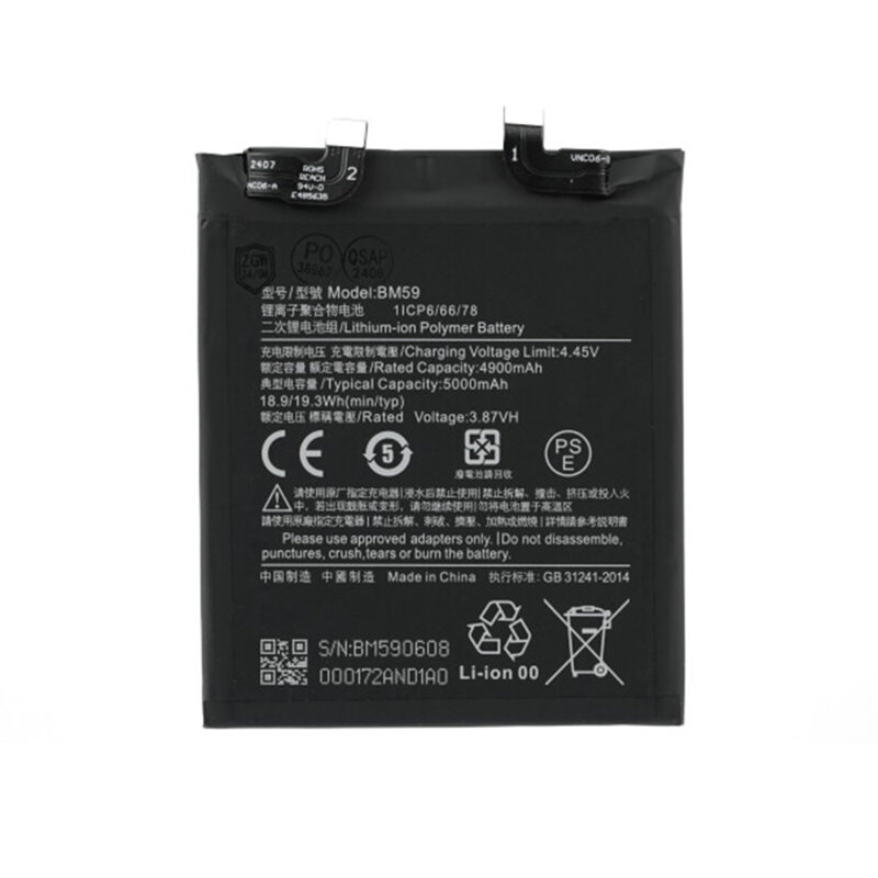 Baterie acumulator Xiaomi 11T, 5000mAh