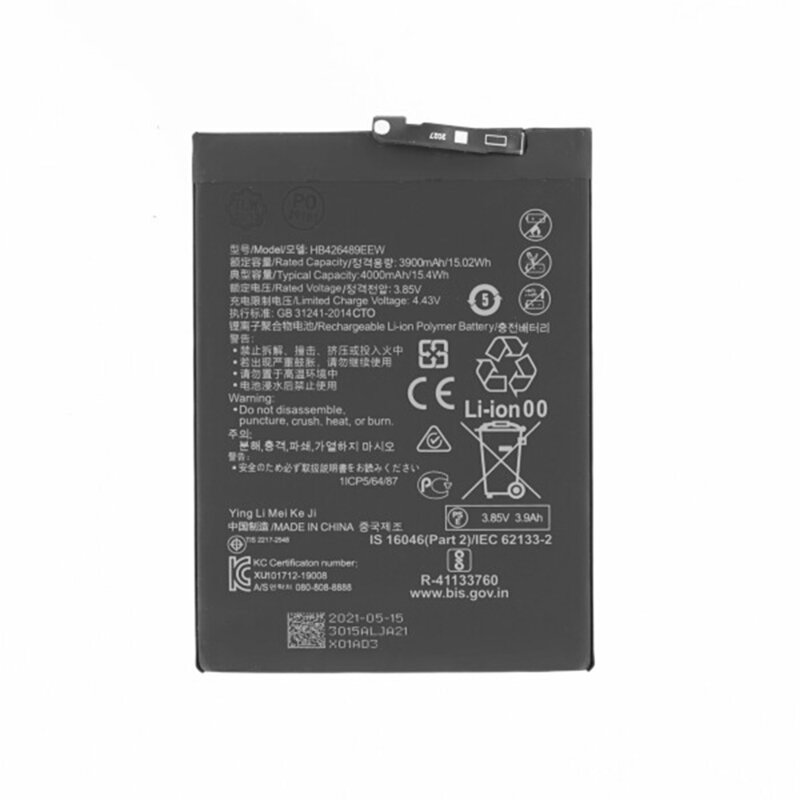 Baterie acumulator Huawei P Smart S, 3900mAh, negru