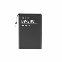 Baterie acumulator Nokia Lumia 800, 1450mAh, negru