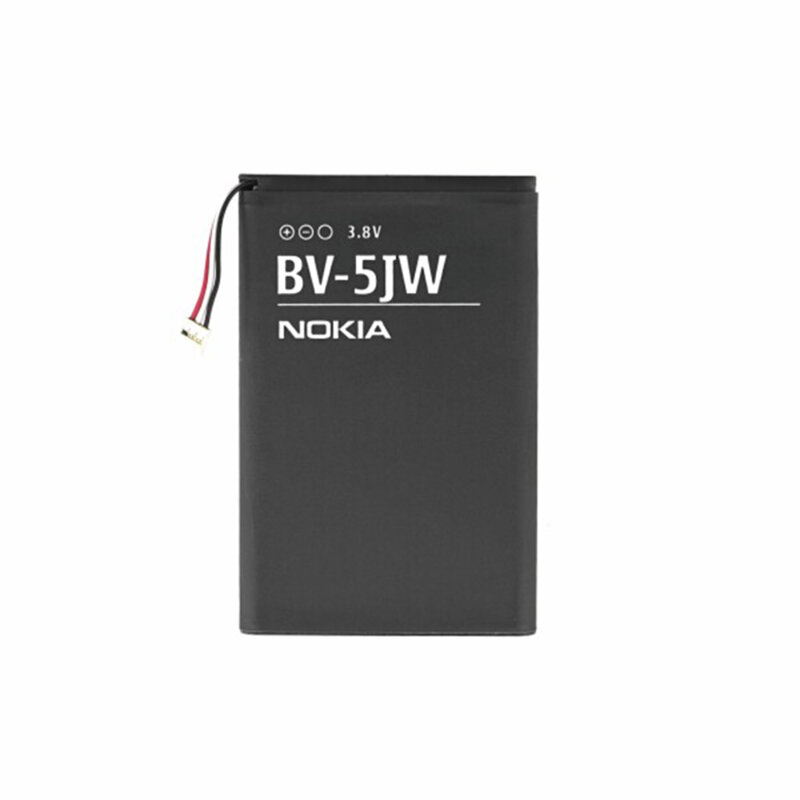 Baterie acumulator Nokia Lumia 800, 1450mAh, negru