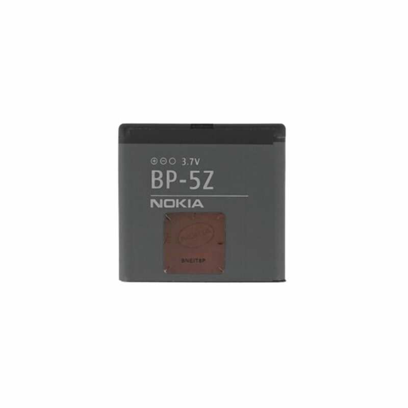 Baterie acumulator Nokia 700, 1080mAh, negru