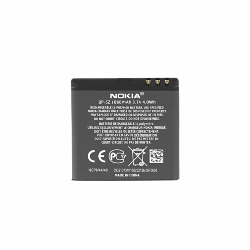 Baterie acumulator Nokia 700, 1080mAh, negru
