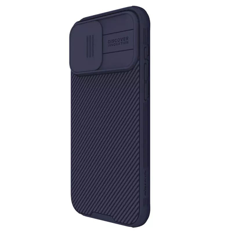 Husa iPhone 16 Pro Max Nillkin CamShield Pro Magnetic, mov