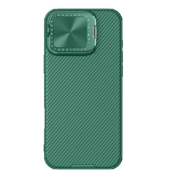 Husa iPhone 16 Pro Max Nillkin CamShield Prop, verde
