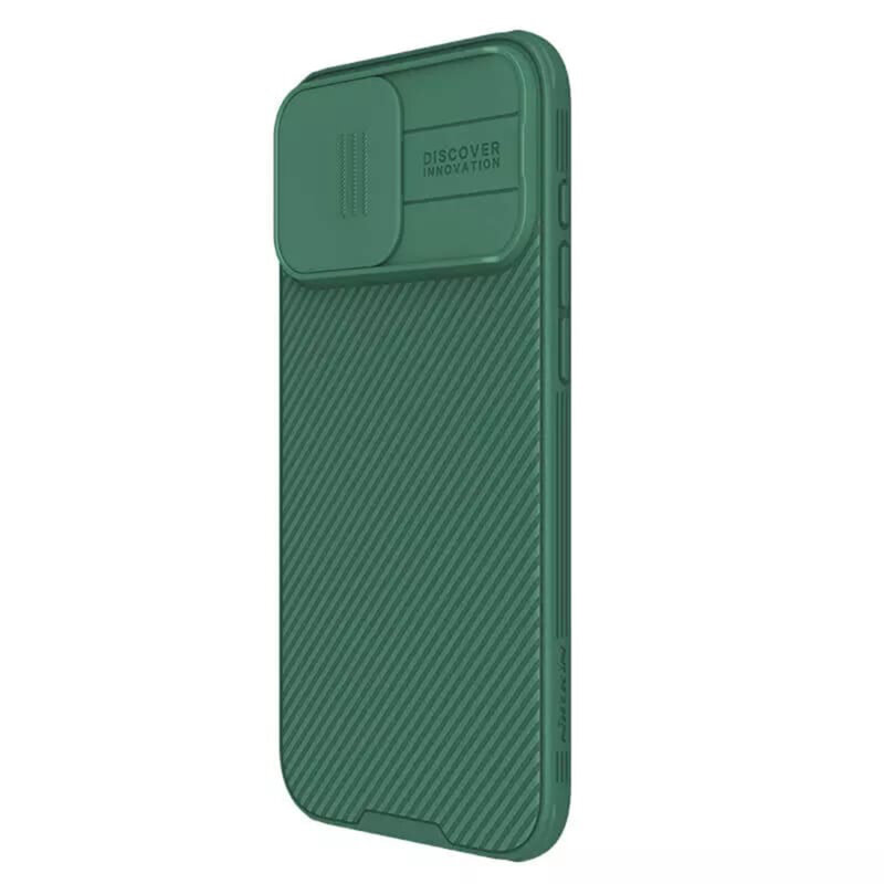 Husa iPhone 16 Pro Max Nillkin CamShield Pro, verde