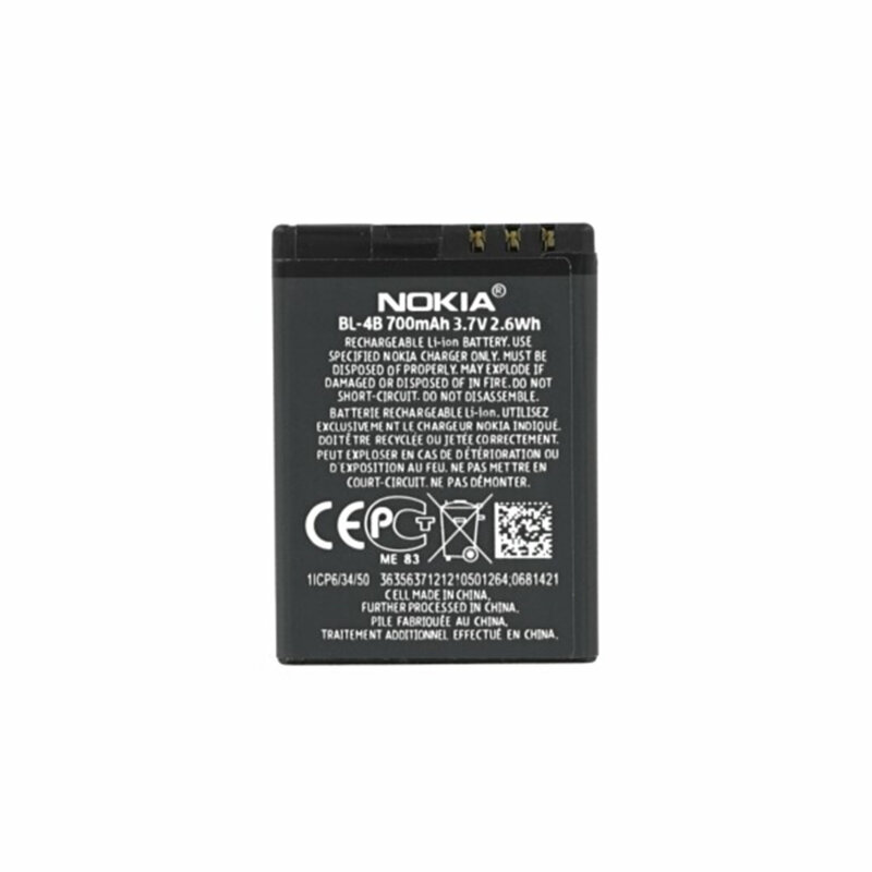 Baterie acumulator Nokia 5000, 700mAh, negru