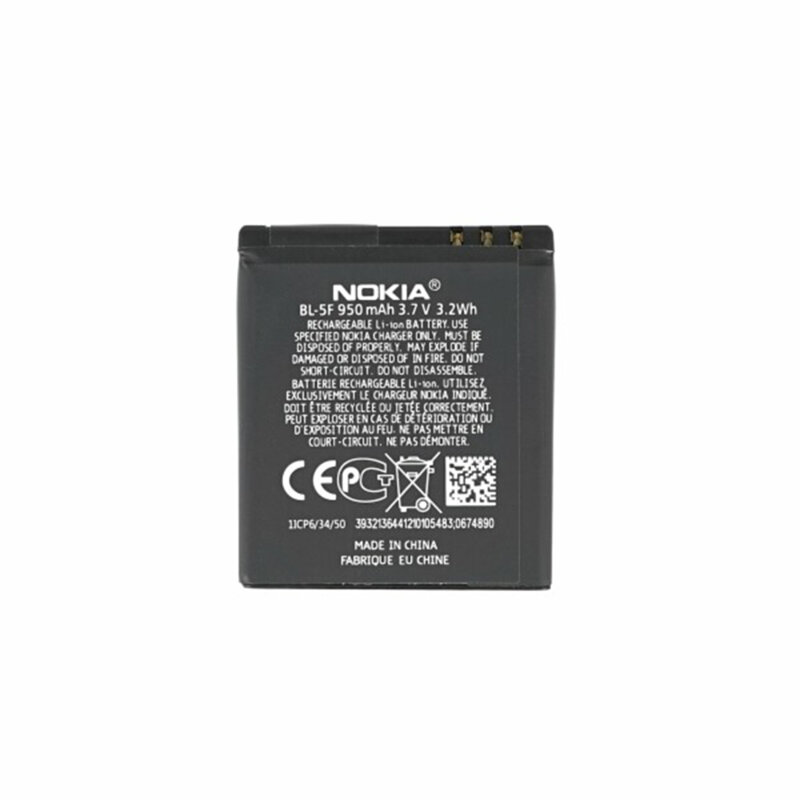 Baterie acumulator Nokia E62, 950mAh, negru