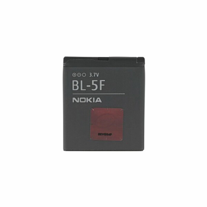 Baterie acumulator Nokia 6710 Navigator, 950mAh, negru