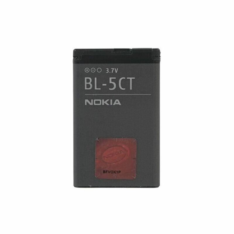  Baterie acumulator Nokia 3720 classic, 1050mAh, negru