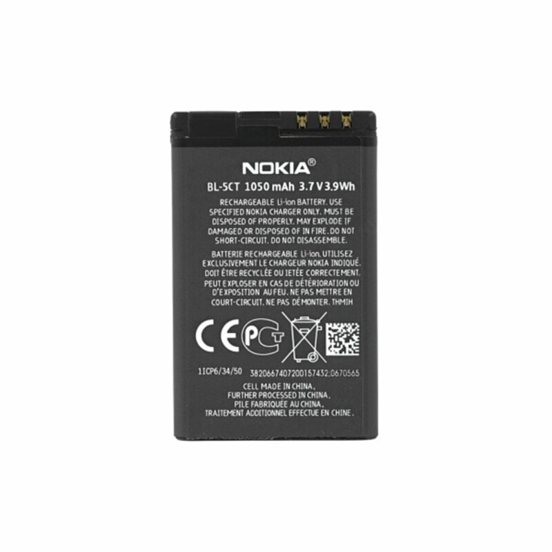  Baterie acumulator Nokia 3720 classic, 1050mAh, negru