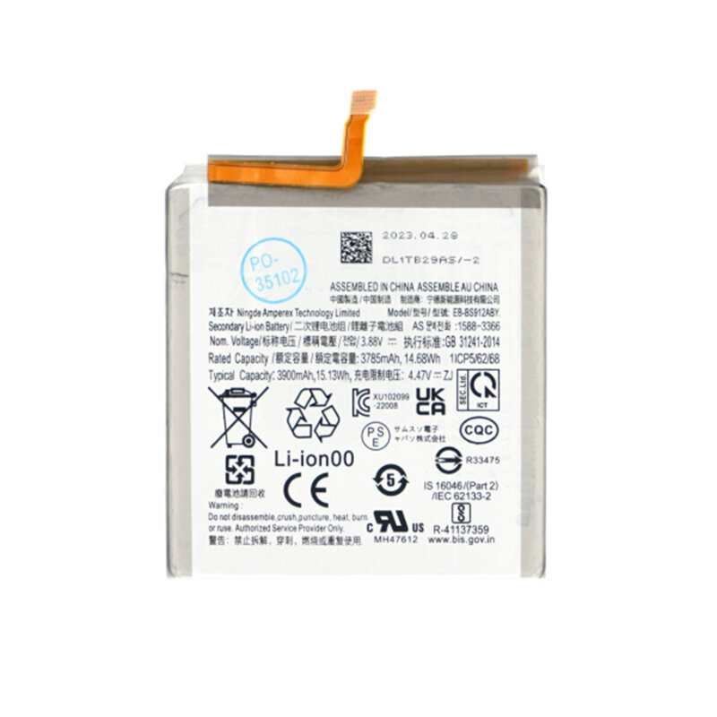 Baterie acumulator Samsung Galaxy S23, 3785mAh, EB-BS912ABY