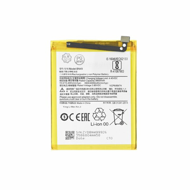 Baterie acumulator Xiaomi Redmi 7A, 3900mAh, alb