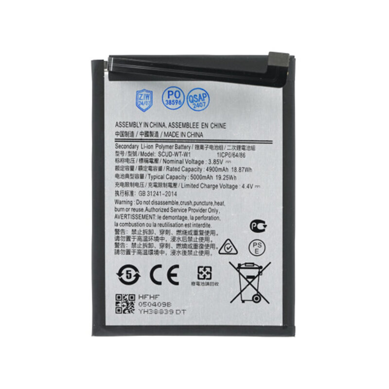 Baterie acumulator Samsung Galaxy A04, 5000mAh